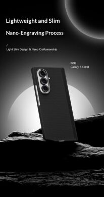 Защитный чехол GKK Dual Axis Case для Samsung Galaxy Fold 8 Ultra - Black
