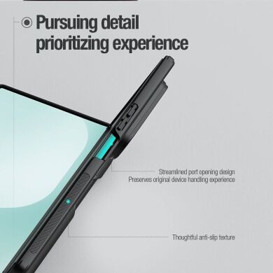 Пластиковый чехол NILLKIN Super Frosted Shield Magnetic (S Pen) для Samsung Galaxy Fold 8 Ultra - Transparent Black
