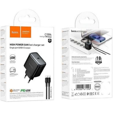 Мережевий зарядний пристрій Hoco C159A Upgrade PD65W (Type-C) + кабель Type-C to Type-C - Black