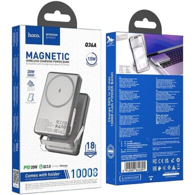 Зовнішній акумулятор Hoco Q36A 20W (10000mAh) - Gray