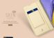 Чехол-книжка DUX DUCIS Skin Pro для Samsung Galaxy A71 (A715) - Gold. Фото 10 из 19