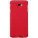 Пластиковый чехол NILLKIN Frosted Shield для Samsung Galaxy J5 Prime + пленка - Red. Фото 5 из 15
