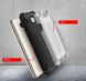 Защитный чехол UniCase Rugged Guard для Samsung Galaxy J5 Prime (G570) - White. Фото 4 из 6