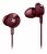 Гарнитура Philips BASS+ (SHE4305RD/00) - Red