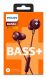 Гарнитура Philips BASS+ (SHE4305RD/00) - Red. Фото 5 из 9