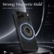 Магнитное кольцо-держатель LEREACH Triple Ring - Black. Фото 10 из 11