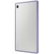 Оригинальный чехол Clear Edge Cover (FT) для Samsung Galaxy Tab A8 10.5 (2021) EF-QX200TVEGRU - Lavender. Фото 3 из 8
