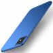 Пластиковый чехол MOFI Slim Shield для Samsung Galaxy S10 Lite (G770) - Blue. Фото 1 из 11