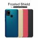 Пластиковий чохол NILLKIN Frosted Shield для Samsung Galaxy A21s (A217) - Blue