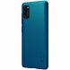 Пластиковий чохол NILLKIN Frosted Shield для Samsung Galaxy A41 (A415) - Blue