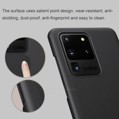 Пластиковый чехол NILLKIN Frosted Shield для Samsung Galaxy S20 Ultra (G988) - Black
