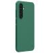 Пластиковый чехол NILLKIN Frosted Shield Pro для Samsung Galaxy S24 FE (S721) - Green. Фото 3 из 19