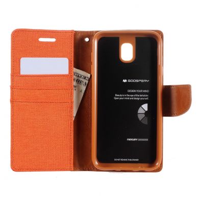 , Оранжевий