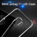 Силиконовый (TPU) чехол IMAK Stealth для Samsung Galaxy S9 (G960). Фото 4 из 8