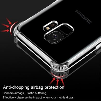 Силиконовый (TPU) чехол IMAK Stealth для Samsung Galaxy S9 (G960)