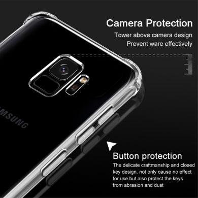Силиконовый (TPU) чехол IMAK Stealth для Samsung Galaxy S9 (G960)