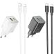 Мережевий зарядний пристрій Hoco N41 PD20W+QC3.0 + кабель Type-C to Lightning - White