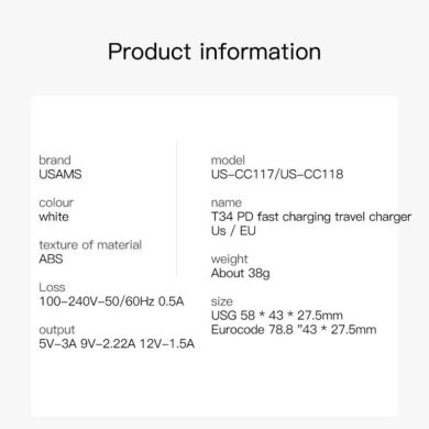 Мережевий зарядний пристрій USAMS US-CC118 T34 PD Fast Travel Charger (20W) - White
