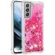 Силіконовий (TPU) чохол Deexe Liquid Glitter для Samsung Galaxy S21 FE (G990) - Pink Hearts