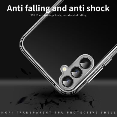 Силіконовий (TPU) чохол MOFI Thin Guard для Samsung Galaxy A57 (A576) - Transparent