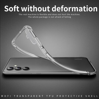 Силіконовий (TPU) чохол MOFI Thin Guard для Samsung Galaxy A57 (A576) - Transparent