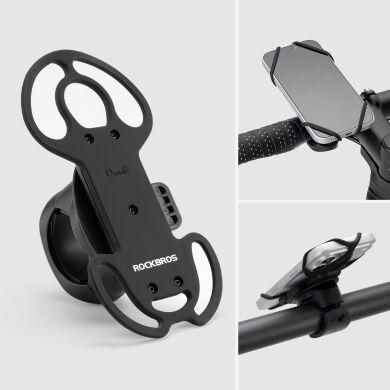 Велосипедный держатель ROCKBROS S55J-Z23 Magnetic Bicycle Holder - Black