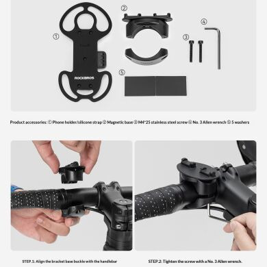 Велосипедный держатель ROCKBROS S55J-Z23 Magnetic Bicycle Holder - Black