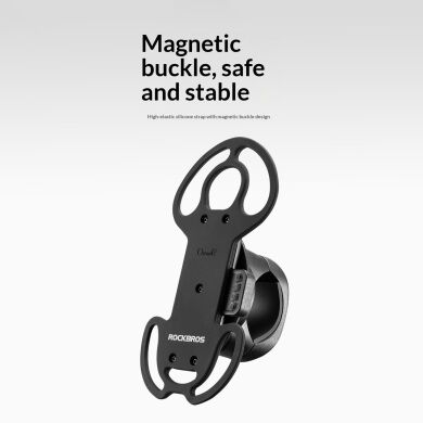 Велосипедный держатель ROCKBROS S55J-Z23 Magnetic Bicycle Holder - Black