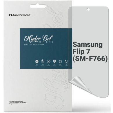 Защитная пленка на экран ArmorStandart Matte для Samsung Galaxy Flip 7