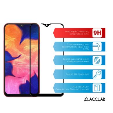 Захисне скло ACCLAB Full Glue для Samsung Galaxy A10 (A105) - Black