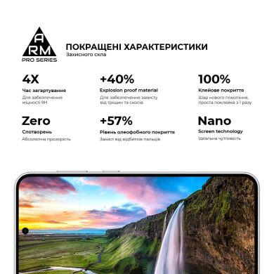 Защитное стекло ArmorStandart Pro 5D для Samsung Galaxy S23 FE - Black