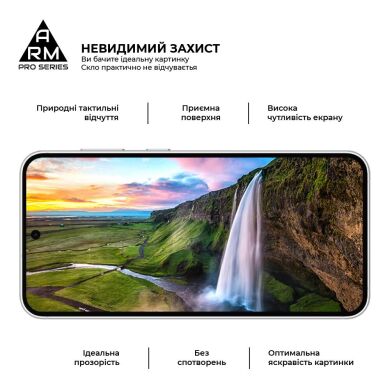 Защитное стекло ArmorStandart Pro 5D для Samsung Galaxy S23 FE - Black