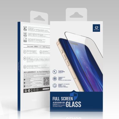Захисне скло DUX DUCIS Full Glue для Samsung Galaxy S25 FE (S731) - Black