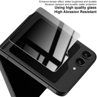 Захисне скло IMAK Privacy 9H Protect для Samsung Galaxy Flip 5 - Transparent