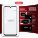 Защитное стекло Intaleo Full Glue для Samsung Galaxy A27 (A276) - Black. Фото 9 из 9