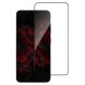 Защитное стекло Intaleo Full Glue для Samsung Galaxy S25 (S931) - Black. Фото 1 из 8