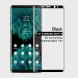 Защитное стекло MOFI 3D Curved Edge для Samsung Galaxy Note 9 - Black. Фото 1 из 11