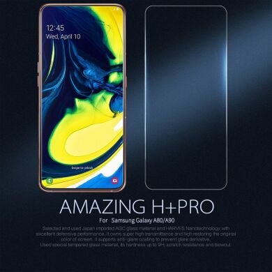 Защитное стекло NILLKIN Amazing H+ Pro для Samsung Galaxy A80 (A805)