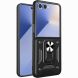 Защитный чехол Deexe Armor Shield для Samsung Galaxy Flip 8 - Black. Фото 1 из 10