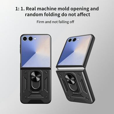 Защитный чехол Deexe Armor Shield для Samsung Galaxy Flip 8 - Black