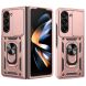 Захисний чохол Deexe Armor Shield (FF) для Samsung Galaxy Fold 7 - Rose Gold