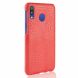 Защитный чехол Deexe Croco Style для Samsung Galaxy A40 (А405) - Red. Фото 3 из 5