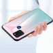 Защитный чехол Deexe Gradient Color для Samsung Galaxy A21s (A217) - Rose / Blue. Фото 10 из 11
