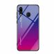 Захисний чохол Deexe Gradient Color для Samsung Galaxy M20 (M205) - Blue / Purple