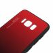 Захисний чохол Deexe Gradient Color для Samsung Galaxy S8 (G950) - Red / Black