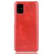 Защитный чехол Deexe Leather Back Cover для Samsung Galaxy M51 (M515) - Red. Фото 2 из 7