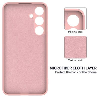 Защитный чехол Deexe Silicone Case для Samsung Galaxy S24 - Pink