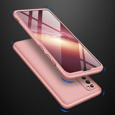 Захисний чохол GKK Double Dip Case для Samsung Galaxy A41 (A415) - Rose Gold