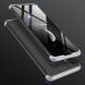 Защитный чехол GKK Double Dip Case для Samsung Galaxy A71 (A715) - Black / Silver. Фото 2 из 16