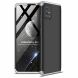 Защитный чехол GKK Double Dip Case для Samsung Galaxy A71 (A715) - Black / Silver. Фото 1 из 16